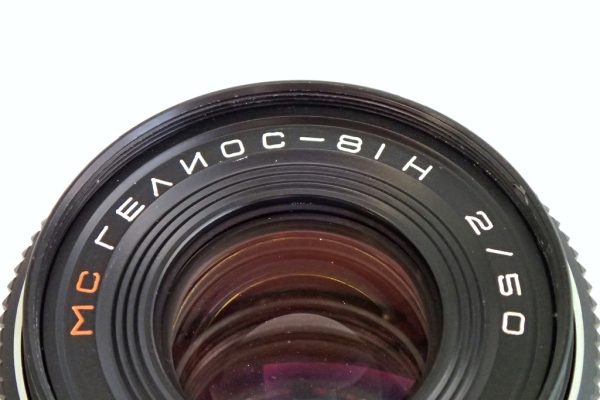 Helios-81N MC 50mm f/2 Vintage Soviet Lens Nikon F Mount Multi-Coated Manual Focus Prime Swirly Bokeh Biotar-Type Optics for Nikon DSLR & Film Cameras - Image 3