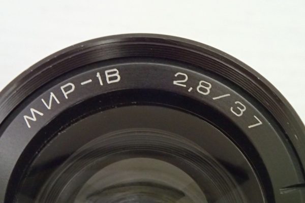 Mir-1V 37 mm f/2.8 — award-winning Soviet wide-angle lens with iconic character - Image 2