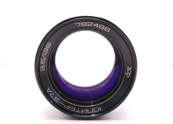 Jupiter-37A 135mm f/3.5 Vintage Soviet Telephoto Lens M42 Mount Manual Focus for DSLR & Mirrorless - Image 4