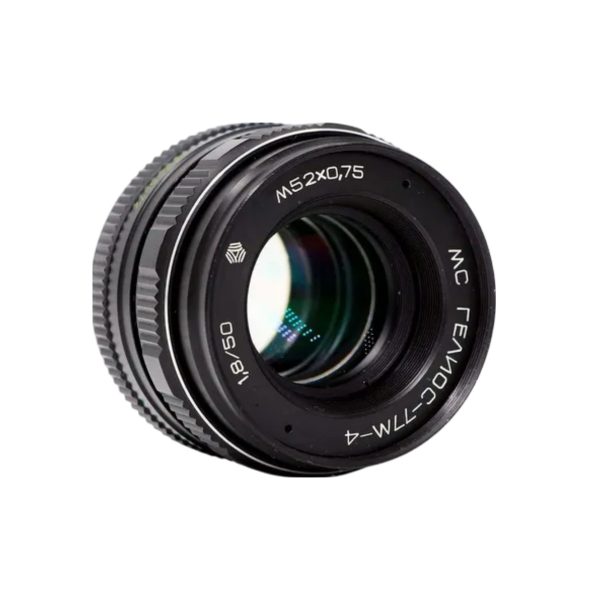 Helios-77M-4 MC 50mm f/1.8 Vintage Soviet Lens M42 Mount Multi-Coated Manual Focus Portrait Lens Soft Bokeh Biotar Optics for DSLR / Mirrorless Cameras
